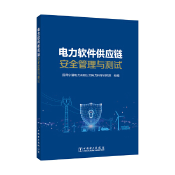  ���ܛ������(y��ng)朰�ȫ�����c�yԇ