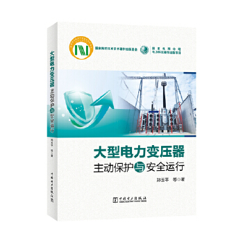  �������׃�������ӱ��o�c��ȫ�\��