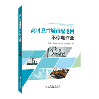  �߿ɿ��Գ�����늾W(w��ng)��ͣ����I(y��)