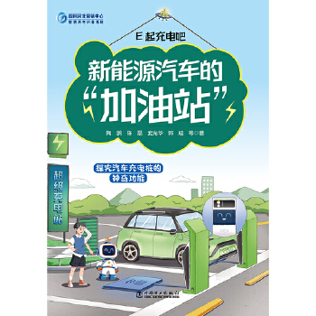  E���늰� ����Դ��܇�ġ�����վ��