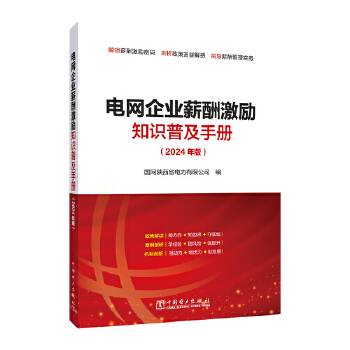  늾W��I(y��)н�꼤��֪�R�ռ��փ�