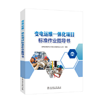  ׃��\(y��n)�Sһ�w���(xi��ng)Ŀ��(bi��o)��(zh��n)���I(y��)ָ��(d��o)��(sh��)