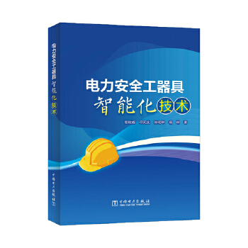  �����ȫ���������ܻ����g(sh��)