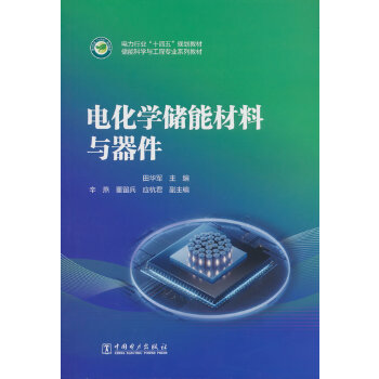  늻��W(xu��)��(ch��)�ܲ����c����