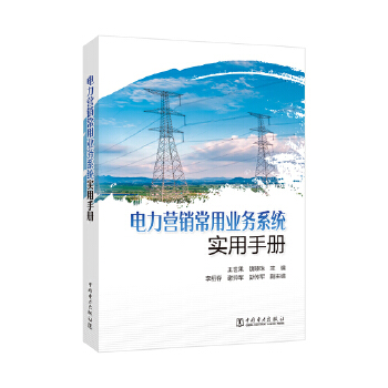  ����I�N���ØI(y��)��ϵ�y(t��ng)�����փ�