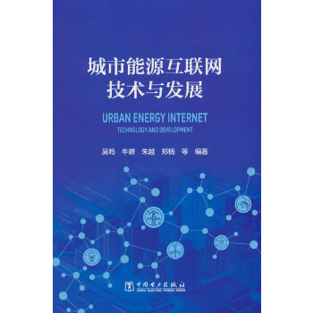  ������Դ��(li��n)�W(w��ng)���g(sh��)�c�l(f��)չ