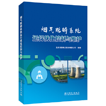 ����Ó��ϵ�y(t��ng)�\(y��n)�Ѓ�(y��u)�������c�S�o(h��)