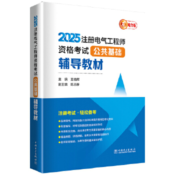  2025ע��(c��)늚⹤�̎��Y��ԇ�������A(ch��)�o��(d��o)�̲�