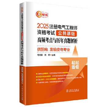  2025ע��(c��)늚⹤�̎��Y��ԇ�������A(ch��) ���l���c(di��n)�c�v�����}���� 