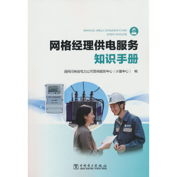  �W(w��ng)��(j��ng)����늷���(w��)֪�R(sh��)�փ�