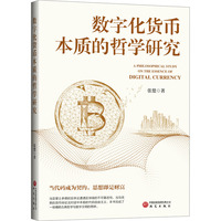 ��(sh��)�ֻ�؛�ű��|(zh��)���܌W(xu��)�о�