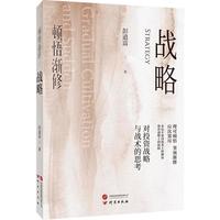  �D��u�ޣ�����+���^�܌W(xu��)+��(zh��n)��