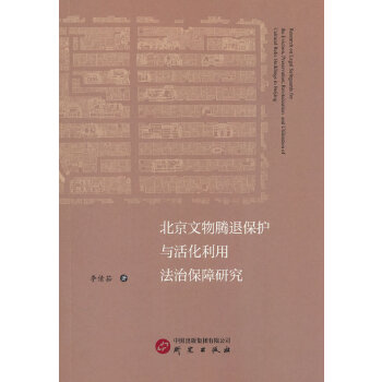  ���������v�˱��o�c����÷��α����о�