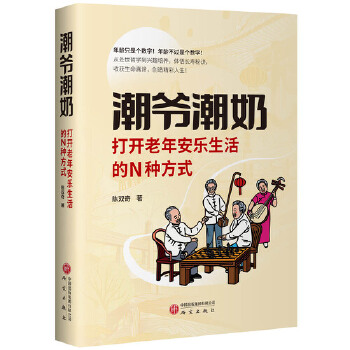  �������̣����_(k��i)���갲��(l��)�����N�N��ʽ �K�Y���������̞���׿�e�ֵȹŽ������������ʽ���� ���F(tu��n)�B(y��ng)�� ����(l��)��