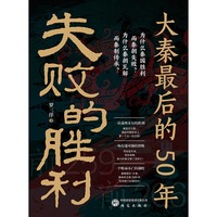  ʧ���Ą�������������50��