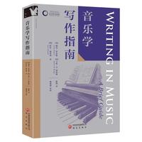 �����W(xu��)����ָ��