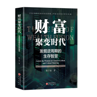 ؔ����׃�r��: �l(f��)�������ڵ������ǻ�