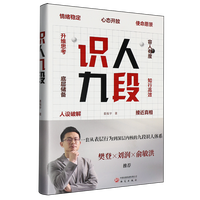  �R(sh��)�˾Ŷ� һ�׏ı���О鵽��Ӄ�(n��i)�˵ľŶ��R(sh��)���wϵ