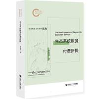 ���B(t��i)ϵ�y(t��ng)����(w��)���M(f��i)��̽