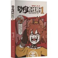 �������Ը�