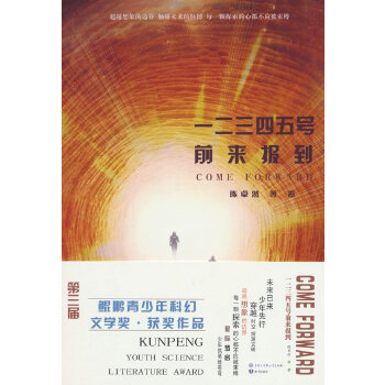  һ��������̖ǰ���