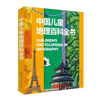  �Ї�(gu��)��ͯ�����ٿ�ȫ��