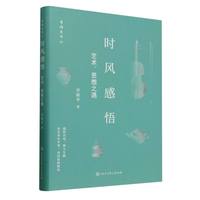 �r(sh��)�L(f��ng)����