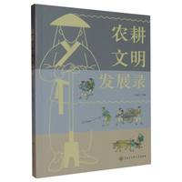 �r(n��ng)�������l(f��)չ�