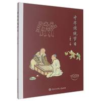 ���A���y(t��ng)��(ji��)��