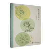 �p�Đ�Ŀ�Ļ�