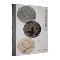 ��Ҋ�ļ����\�෽��