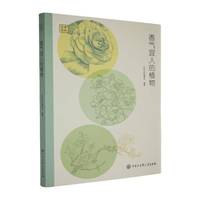 ������˵�ֲ��