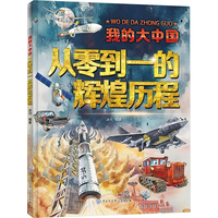 ���㵽һ���x�͚v��