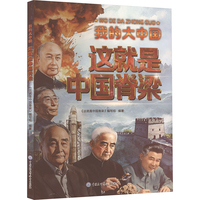 �@�����Ї�����