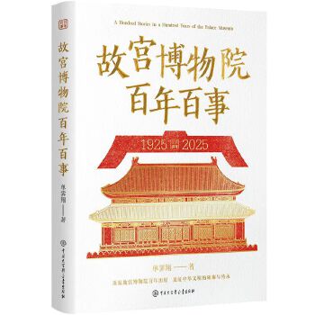  �ʌm����Ժ�������