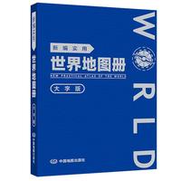  ����Ƥ���ְ桿�¾���(sh��)������؈D�� �D�ĽY(ji��)�� ��(n��i)��Ԕ��(sh��) ��ԃ���� ��չ�_�הy��