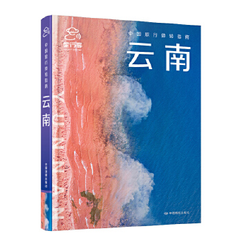  ȫ���Ї������w�(y��n)ָ�ϡ����� 