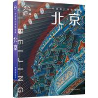 �Ї������w�ָ��