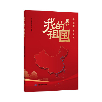  С�؈D������ �Ґ�(��i)�ҵ����(gu��) ��(gu��)�Ұ�D֪�R(sh��)����