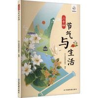 ��ʮ�Ĺ�(ji��)���c����