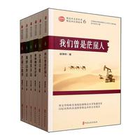 ���_(d��)ľ��ʷ����������݋��