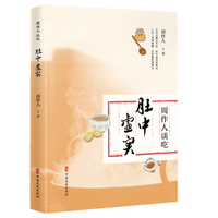 ������Մ�ԡ�����̓��