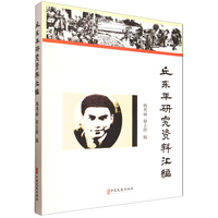 ��|ƽ�о��Y�υR��