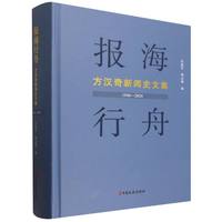 �����ۣ����h����ʷ�ļ�