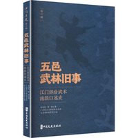 ���������f�£����T�������g(sh��)���ɿ���ʷ