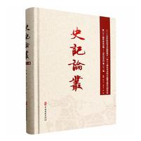 ʷӛՓ������21��