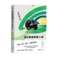  ͸�^(gu��)�����ɿ�����������M(j��n)��