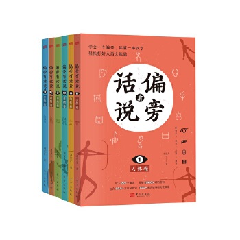 ƫ����Ԓ�f