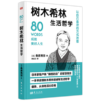  ��ľϣ�������܌W(xu��)