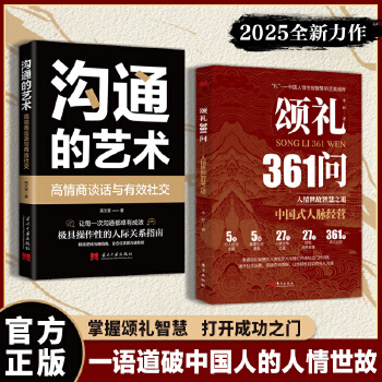  ힶY361��+��ͨ��ˇ�g